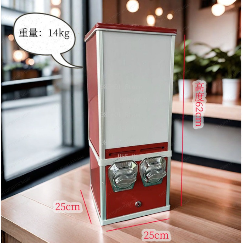Vending Game - Mini Distributore Automatico di Adesivi, Gioco