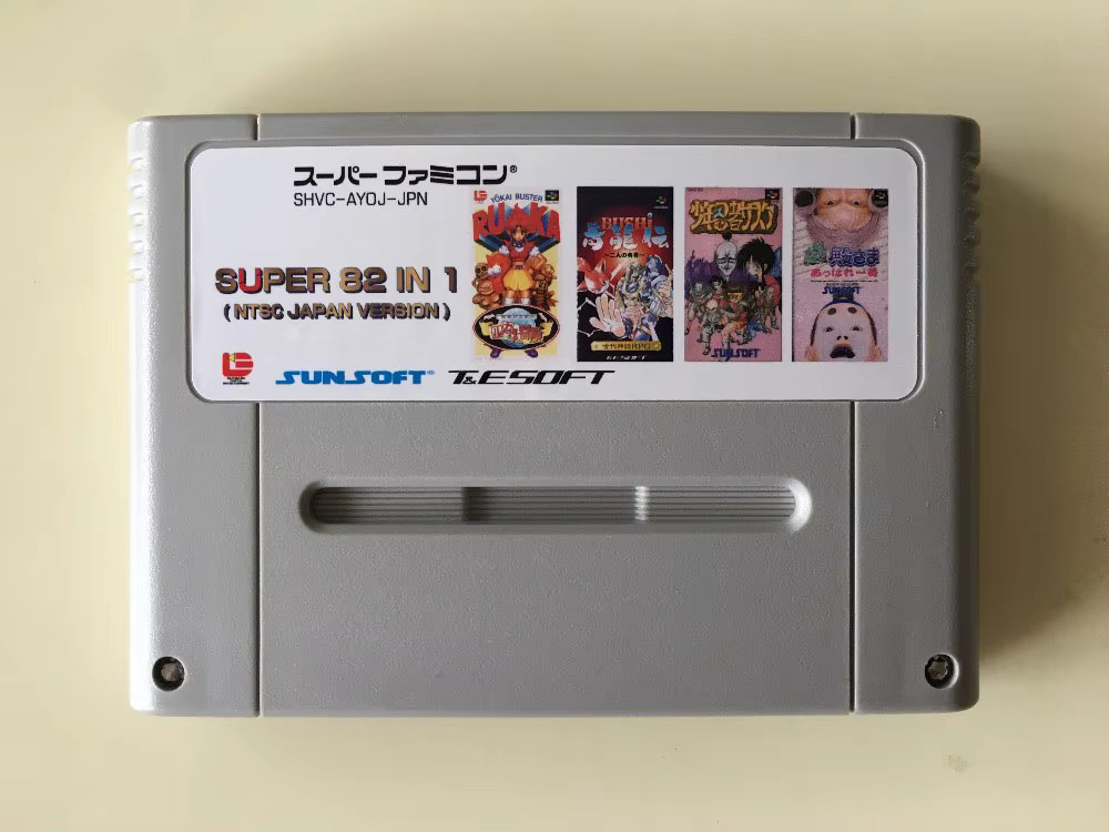 Arcade Quest - Carte da gioco da 16 bit: