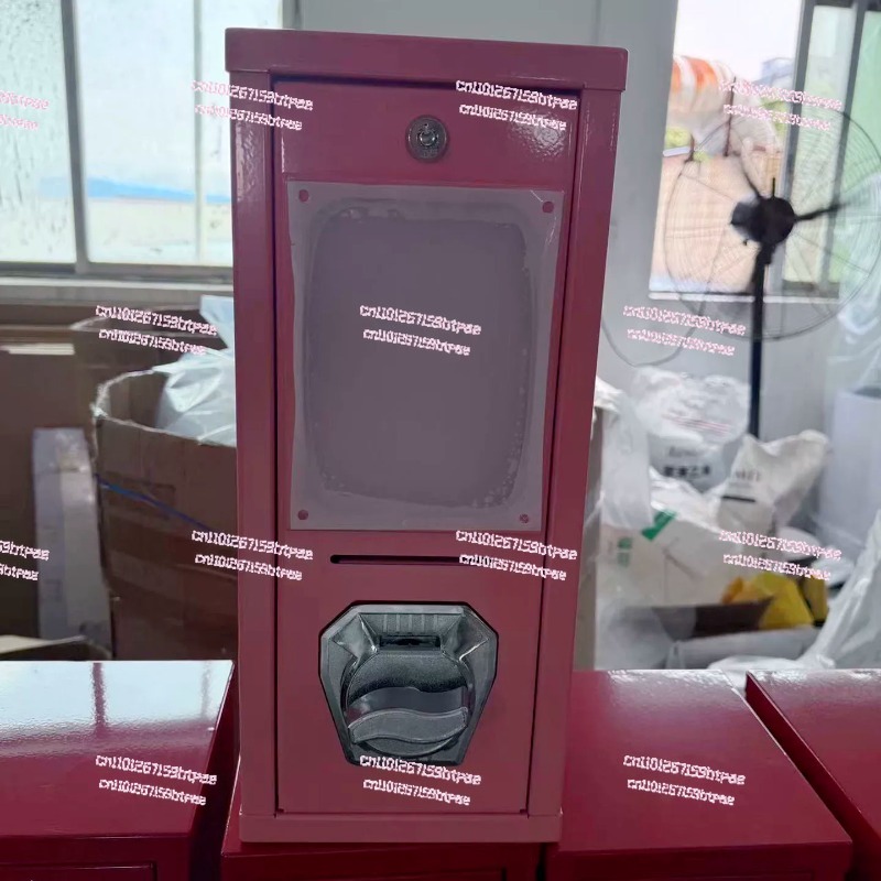 Arcade Vending & Laundry - Macchina distributrice di carte arcade da