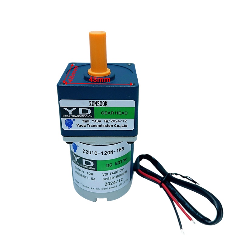 Crane Claw Motor - Motore per Macchina da Gioco Arcade