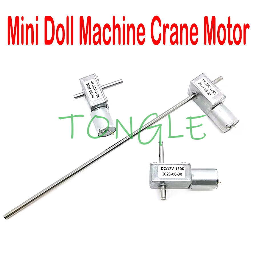 Motore per gru giocattolo mini - Crane Claw Motor recensione e prezzo