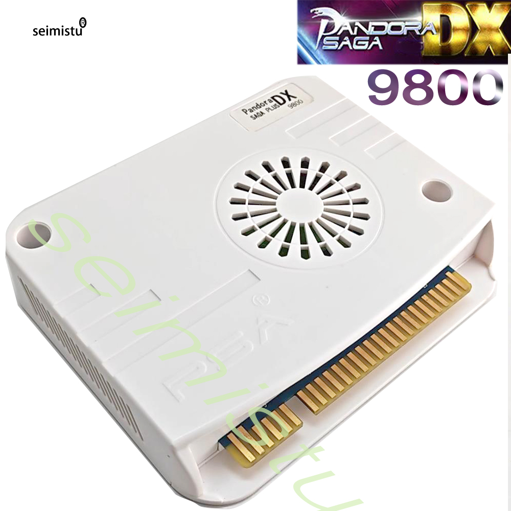 Pandora Saga Box DX 9800 in 1  - Boxing Machine Arcade recensione e prezzo
