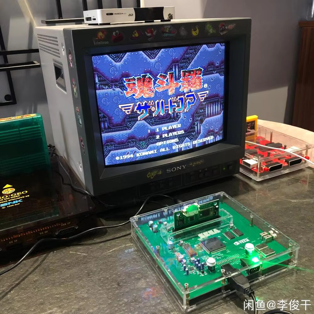 CONSOLE VERSIONE MEGA DRIVE 2  - Arcade Quest recensione e prezzo