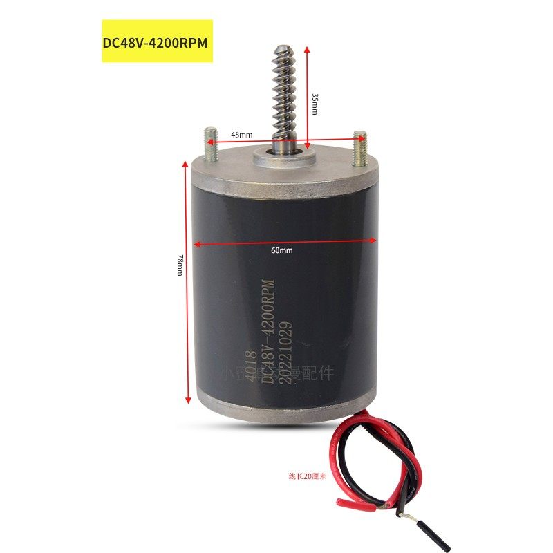 Motore per Macchina Acchiappap - Crane Claw Motor recensione e prezzo