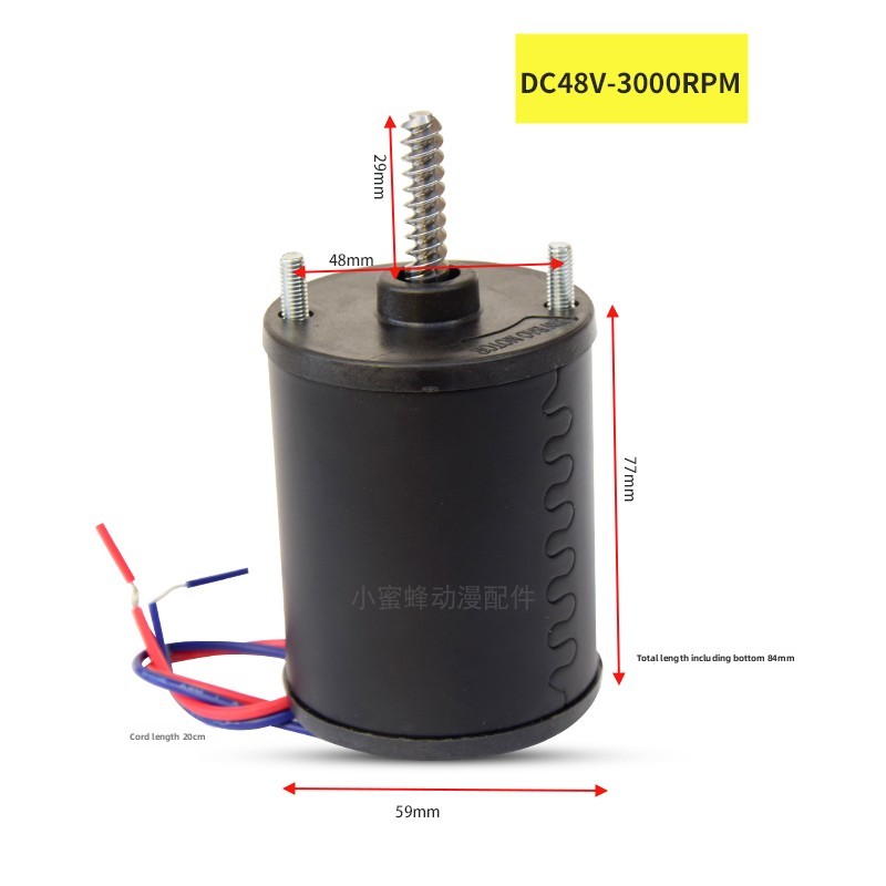Motore per Macchina Acchiappap - Crane Claw Motor recensione e prezzo