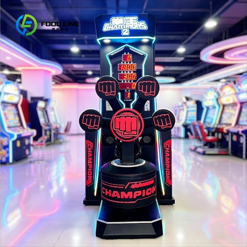 Macchina da Boxe Commerciale B - Boxing Machine Arcade recensione e prezzo