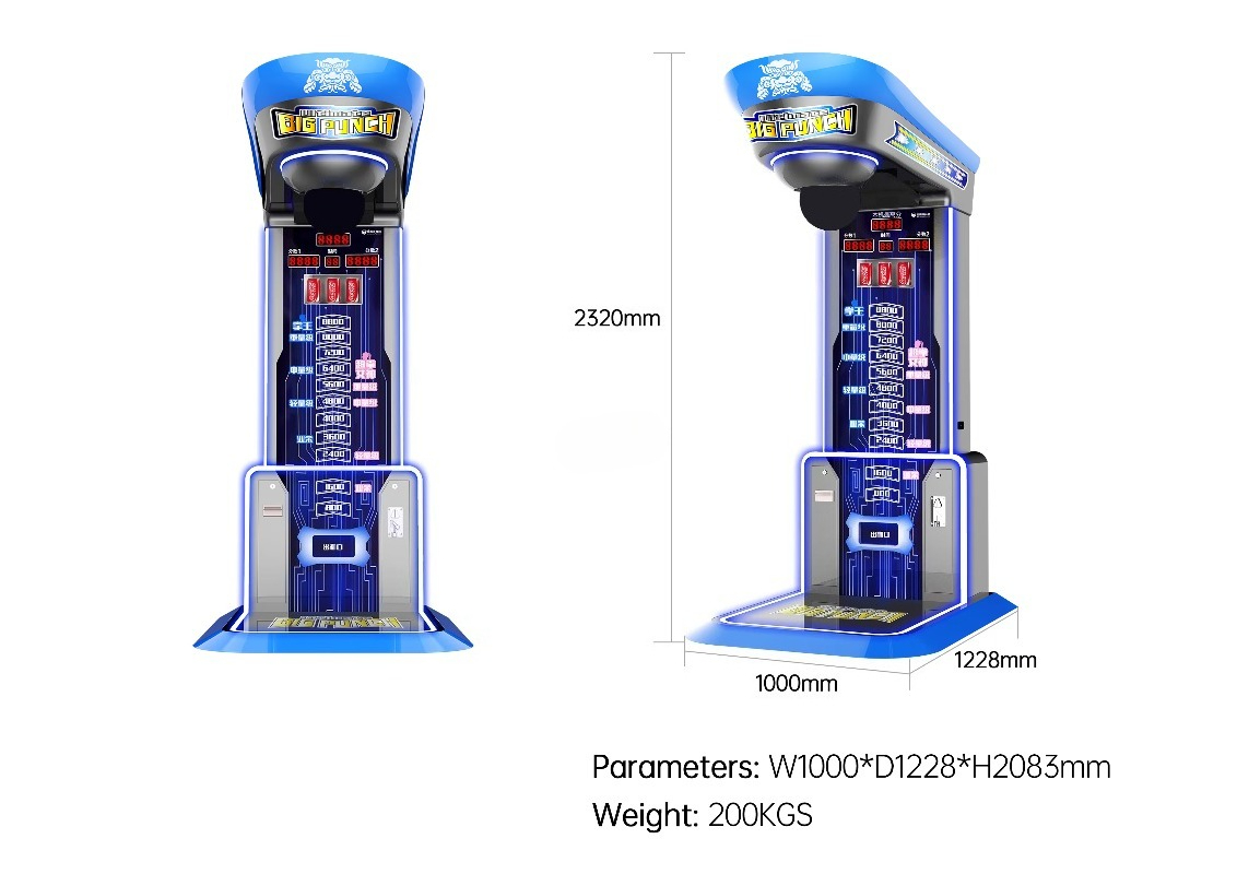 Macchina da Boxe Ultimate Big  - Boxing Machine Arcade recensione e prezzo