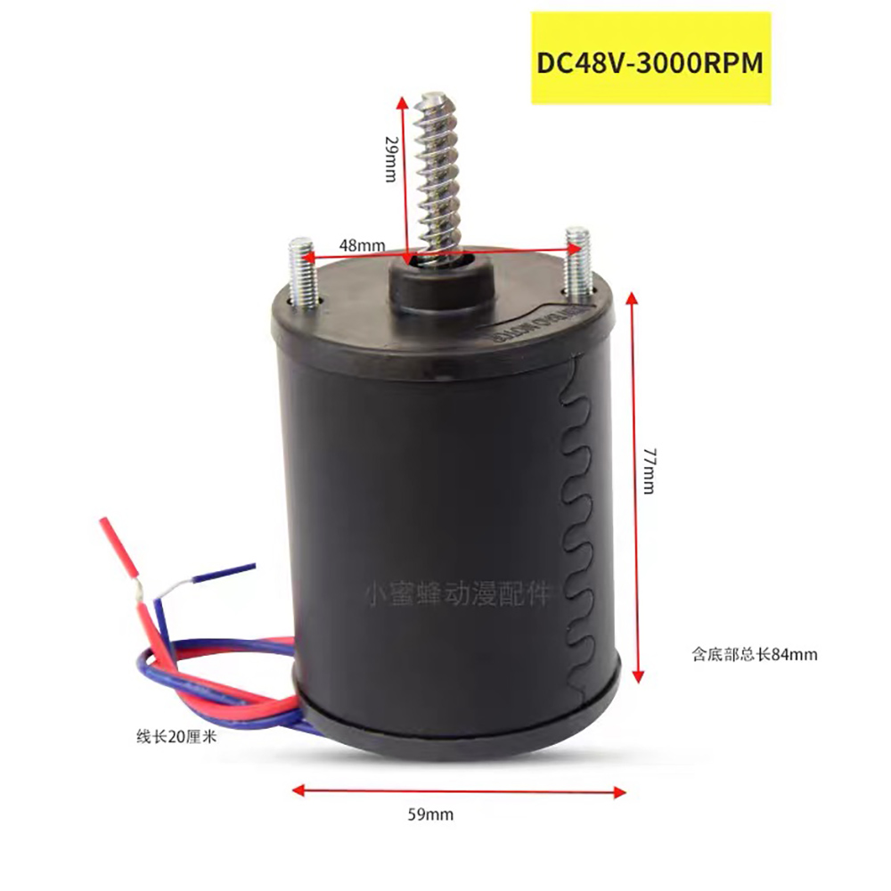 Motore DC ad alta velocità 250 - Crane Claw Motor recensione e prezzo