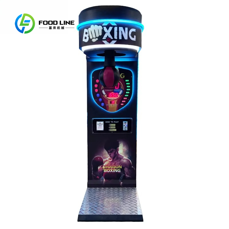 Macchina da Boxe a Prezzo di F - Boxing Machine Arcade recensione e prezzo