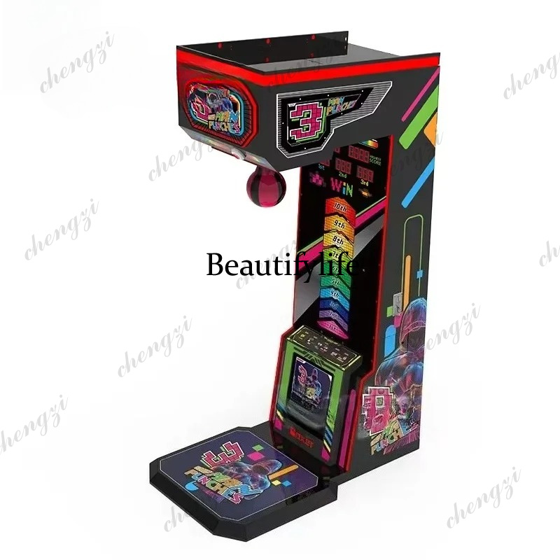Macchina da boxe arcade a gett - Boxing Machine Arcade recensione e prezzo