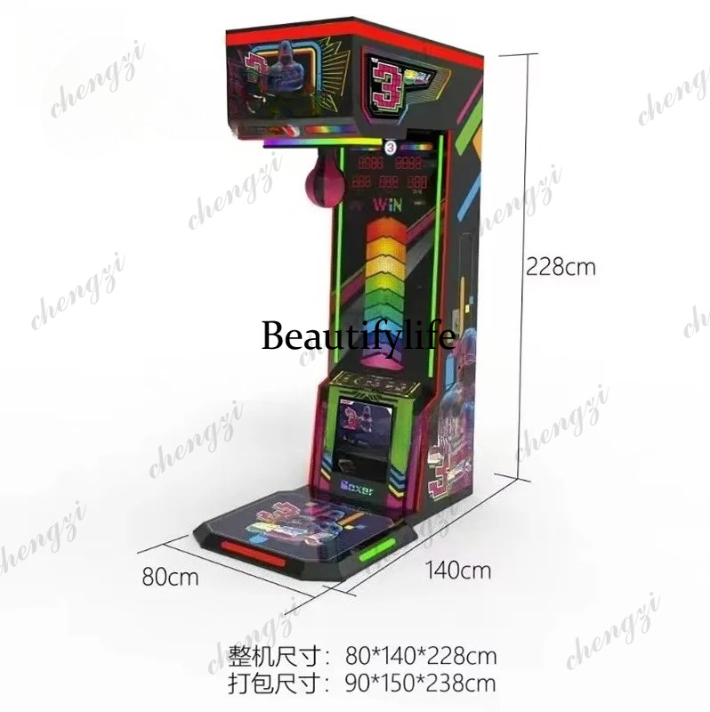 Macchina da boxe arcade a gett - Boxing Machine Arcade recensione e prezzo