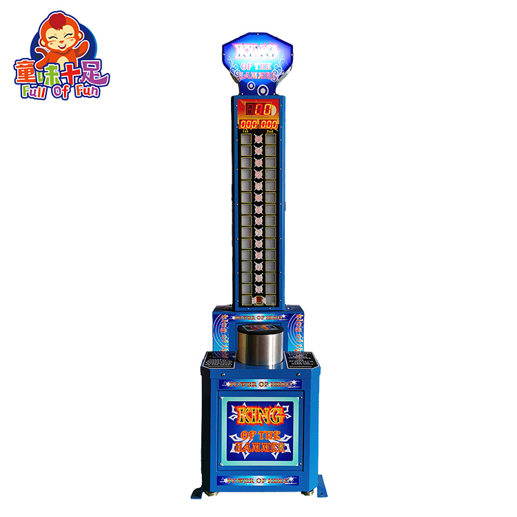 Attraente Macchina da Gioco Ar - Boxing Machine Arcade recensione e prezzo