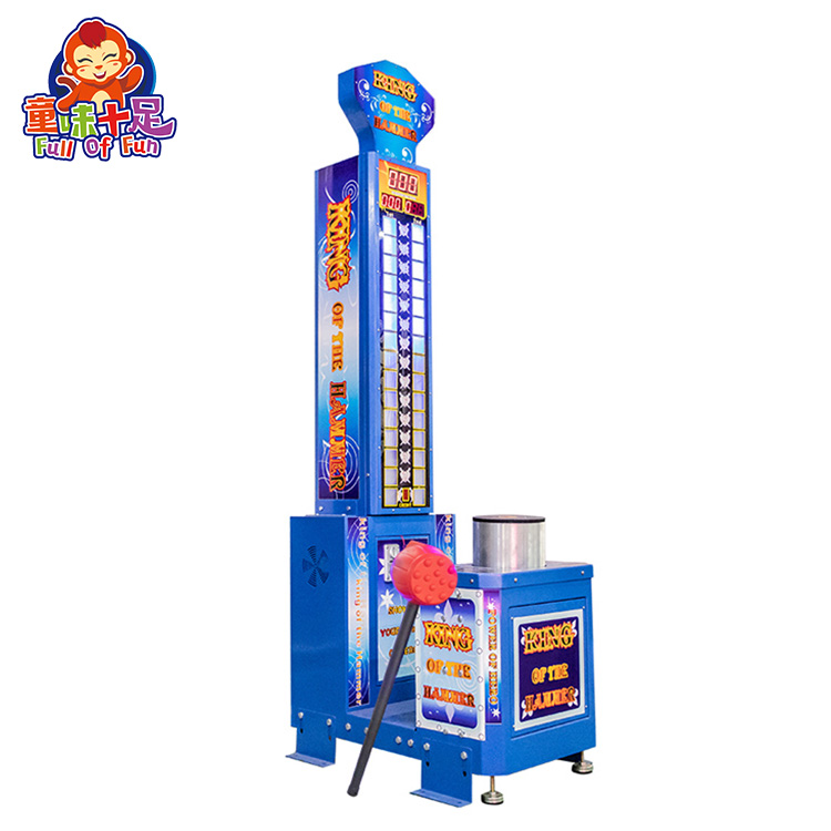 Attraente Macchina da Gioco Ar - Boxing Machine Arcade recensione e prezzo