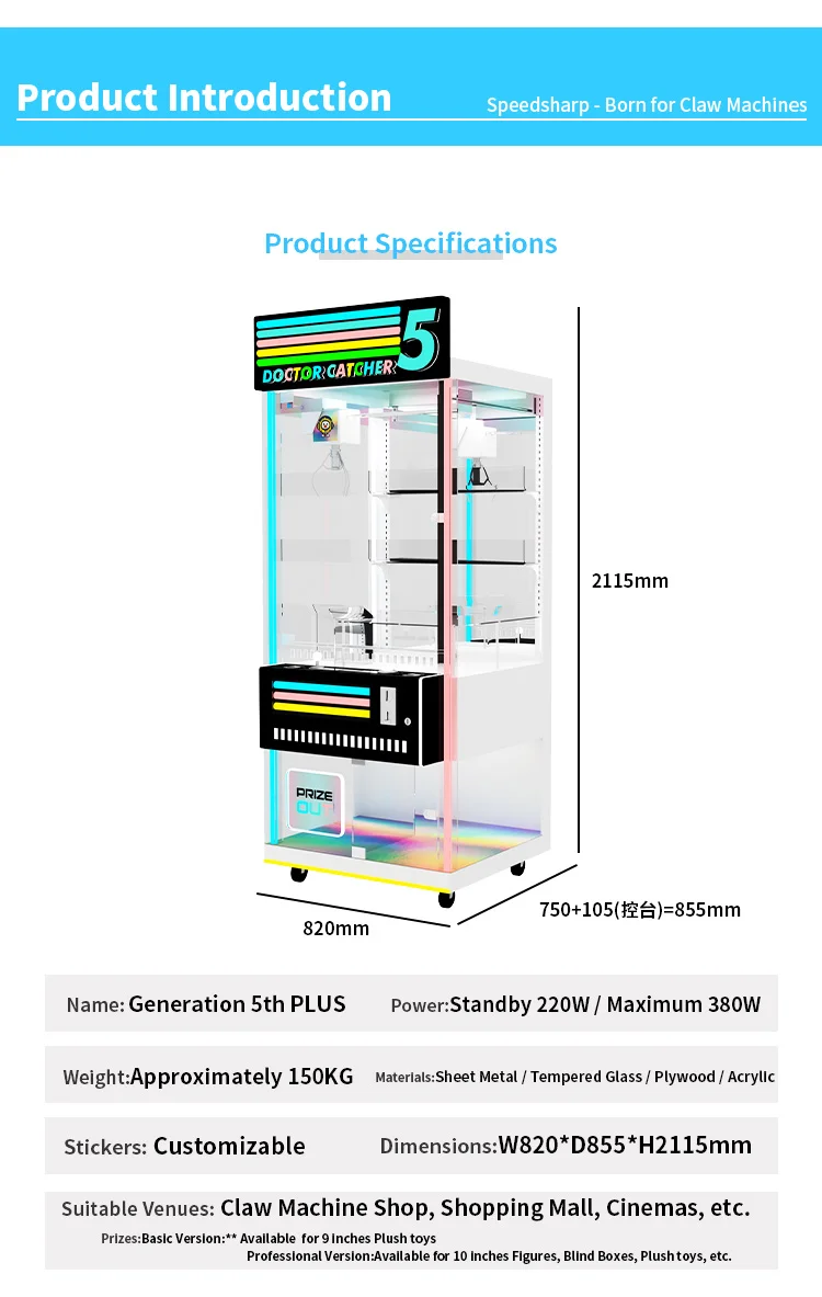 Vendita calda Indoor Arcade Cl - Arcade Vending Machines For Sale recensione e prezzo