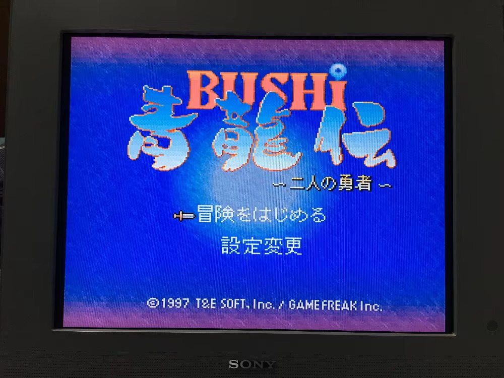 Carte da gioco da 16 bit: cart - Arcade Quest recensione e prezzo