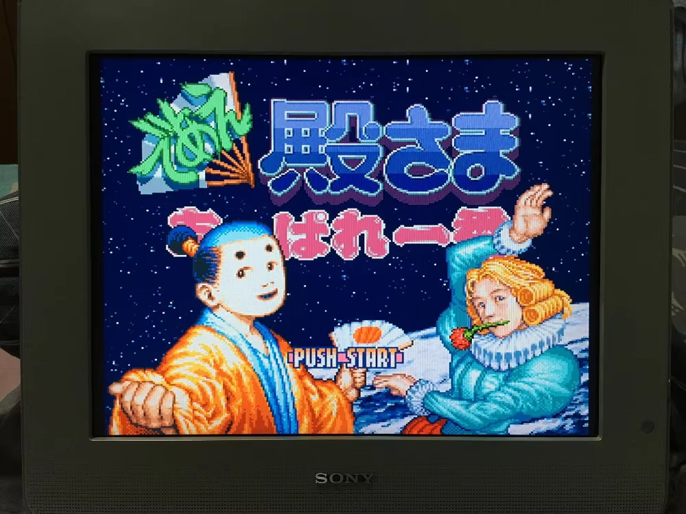 Carte da gioco da 16 bit: cart - Arcade Quest recensione e prezzo
