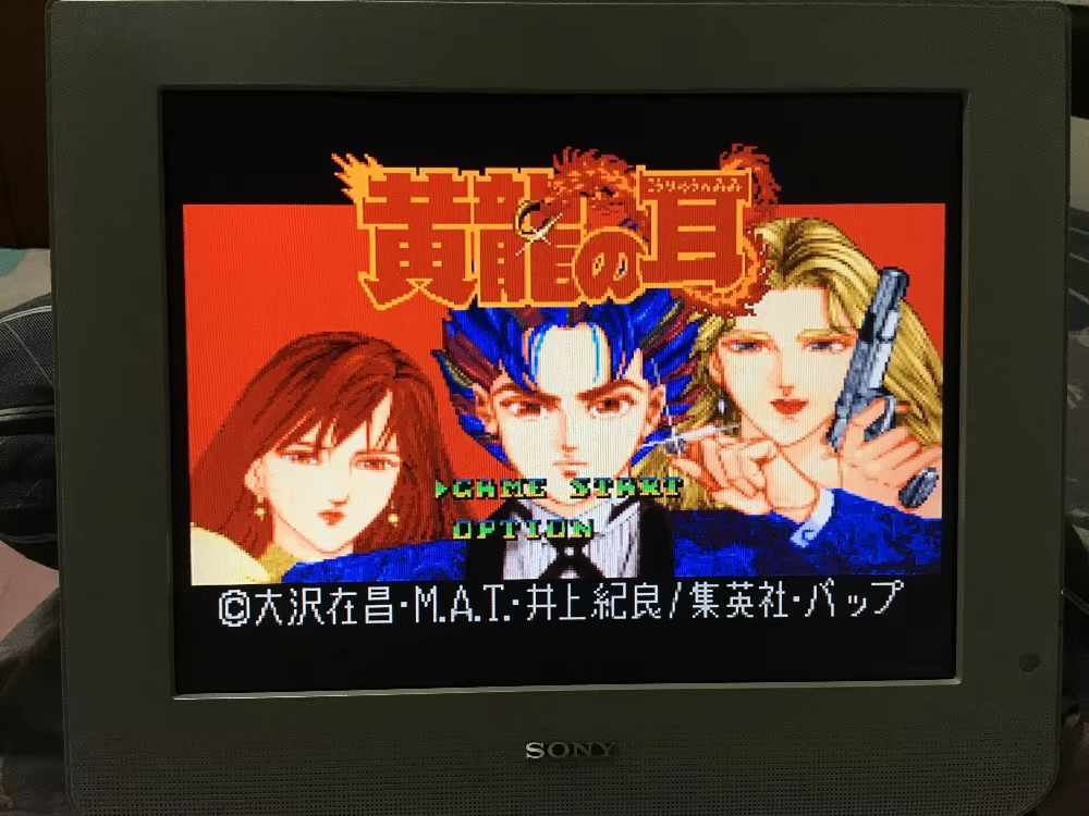 Carte da gioco da 16 bit: cart - Arcade Quest recensione e prezzo
