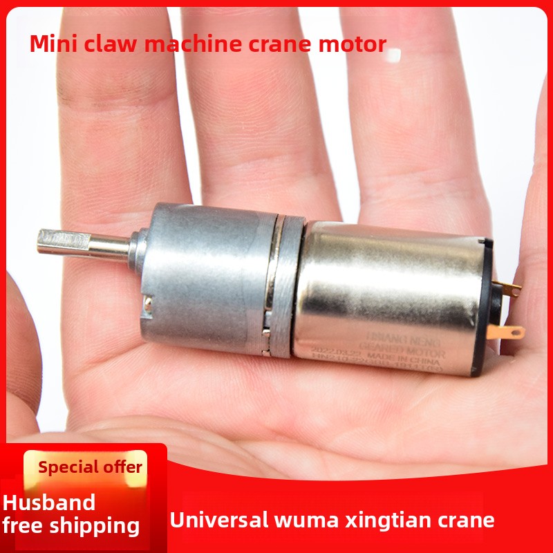 Mini Macchina Artiglio, Consol - Crane Claw Motor recensione e prezzo