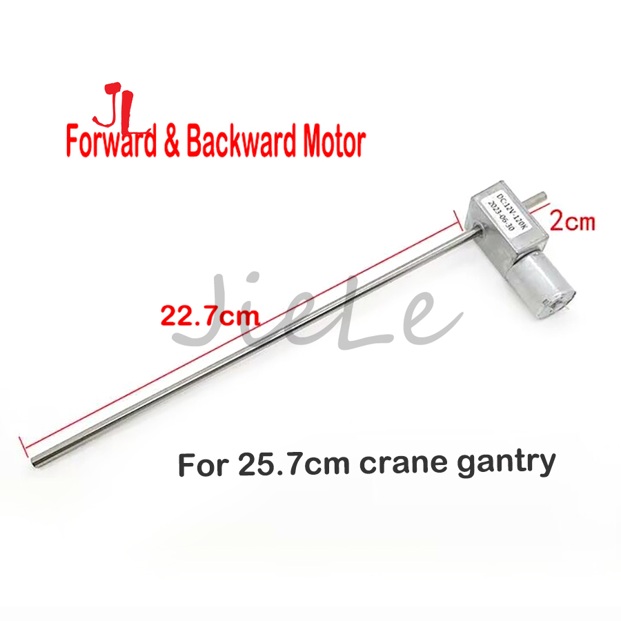 Motore per gru giocattolo mini - Crane Claw Motor recensione e prezzo