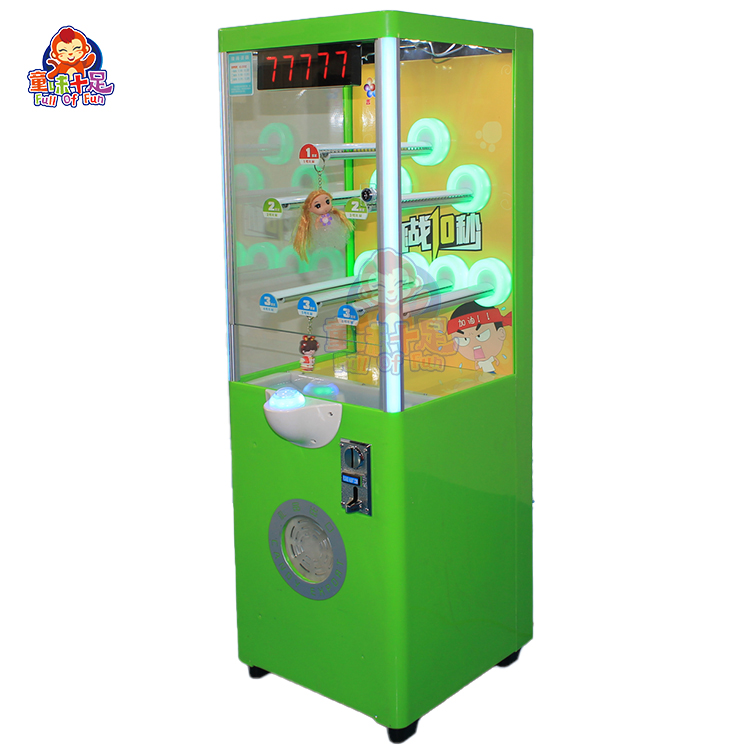 Macchina da gioco commerciale  - Arcade Vending Machines For Sale recensione e prezzo