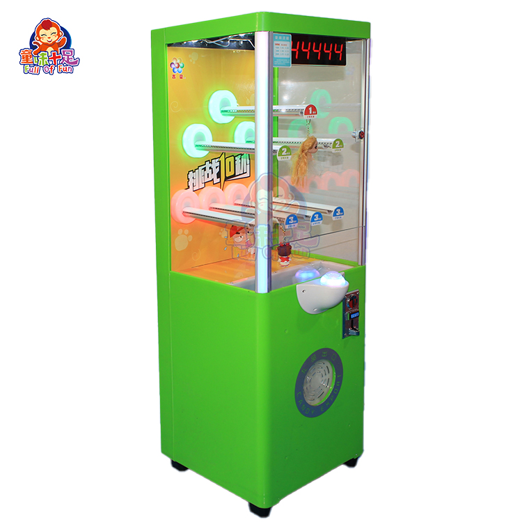 Macchina da gioco commerciale  - Arcade Vending Machines For Sale recensione e prezzo