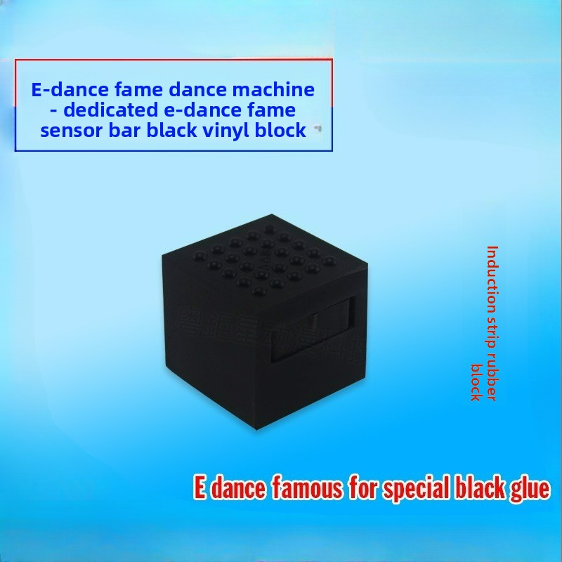 10 pz. Barre Sensore E Dance R - Dance Pad Machine recensione e prezzo