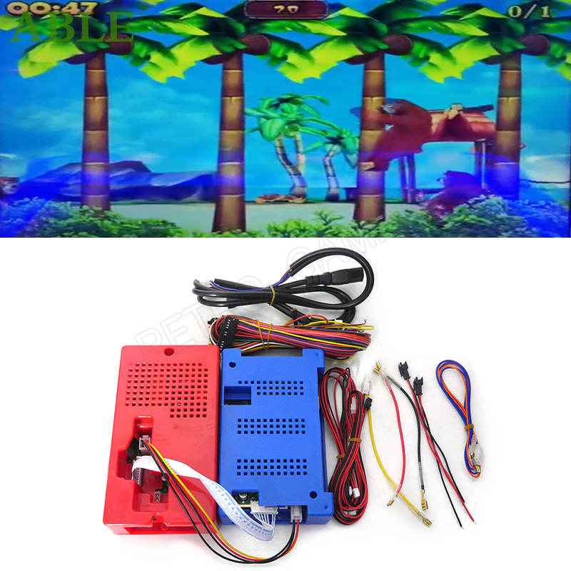Arcade Adventure Island Ritmo  - Coin Operated Kiddie Ride recensione e prezzo
